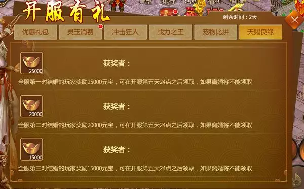 https://cdn.9game.cn/ieu-gdc-mng/56501/files/2024/04/26/4f55eca87a1e415ab67f4ae292f001c1.png