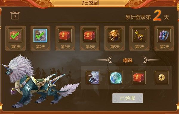 https://cdn.9game.cn/ieu-gdc-mng/56501/files/2024/04/26/7fed059c3c1c4c8b8f4fce40e3469ab7.jpg
