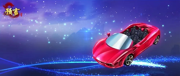 https://cdn.9game.cn/ieu-gdc-mng/56501/files/2025/03/26/90bea73be3b047f29974c09cd05712ed.png
