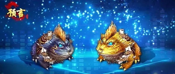 https://cdn.9game.cn/ieu-gdc-mng/56501/files/2025/03/26/ed95333e04bc4f6a86a9b97fb676f4f5.png
