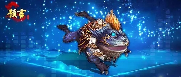 https://cdn.9game.cn/ieu-gdc-mng/56501/files/2025/03/26/f0e9a1be07234ba6b15992d306e9a019.png