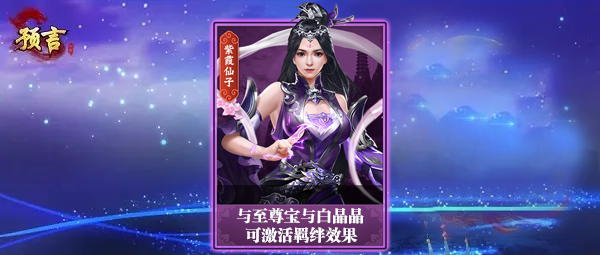 https://cdn.9game.cn/ieu-gdc-mng/56501/files/2025/04/25/53cf93296e4d4f5dacd16551113df091.png