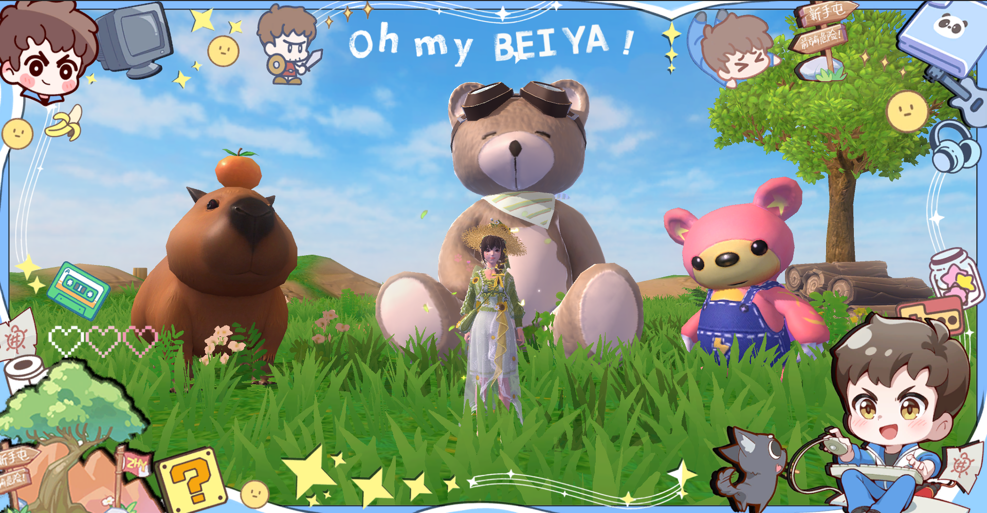 https://cdn.9game.cn/ieu-gdc-mng/56923/files/2024/11/14/2320a61d28e943d58db7af474d3b90a5.png