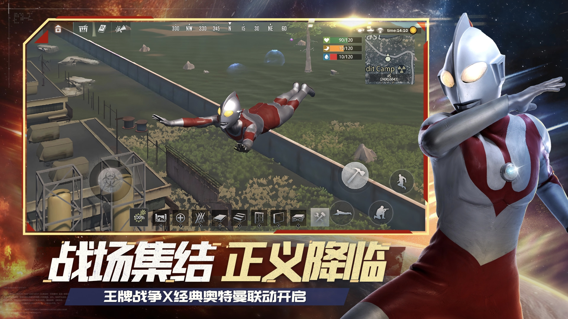 https://cdn.9game.cn/ieu-gdc-mng/56923/files/2024/12/20/0bdd78b8f88b4a868cab6b805cc2a2bb.png