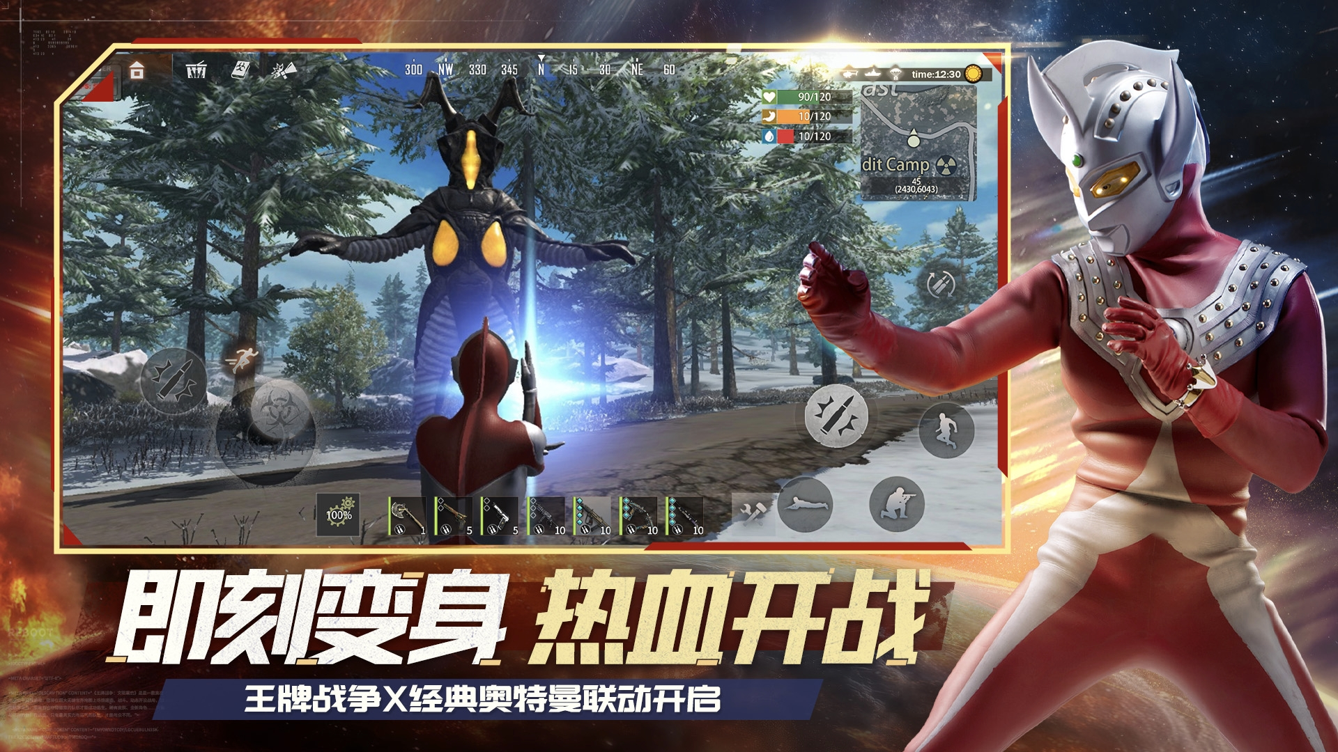 https://cdn.9game.cn/ieu-gdc-mng/56923/files/2024/12/20/5343a4802ee4451d84c2626ca1d90037.png
