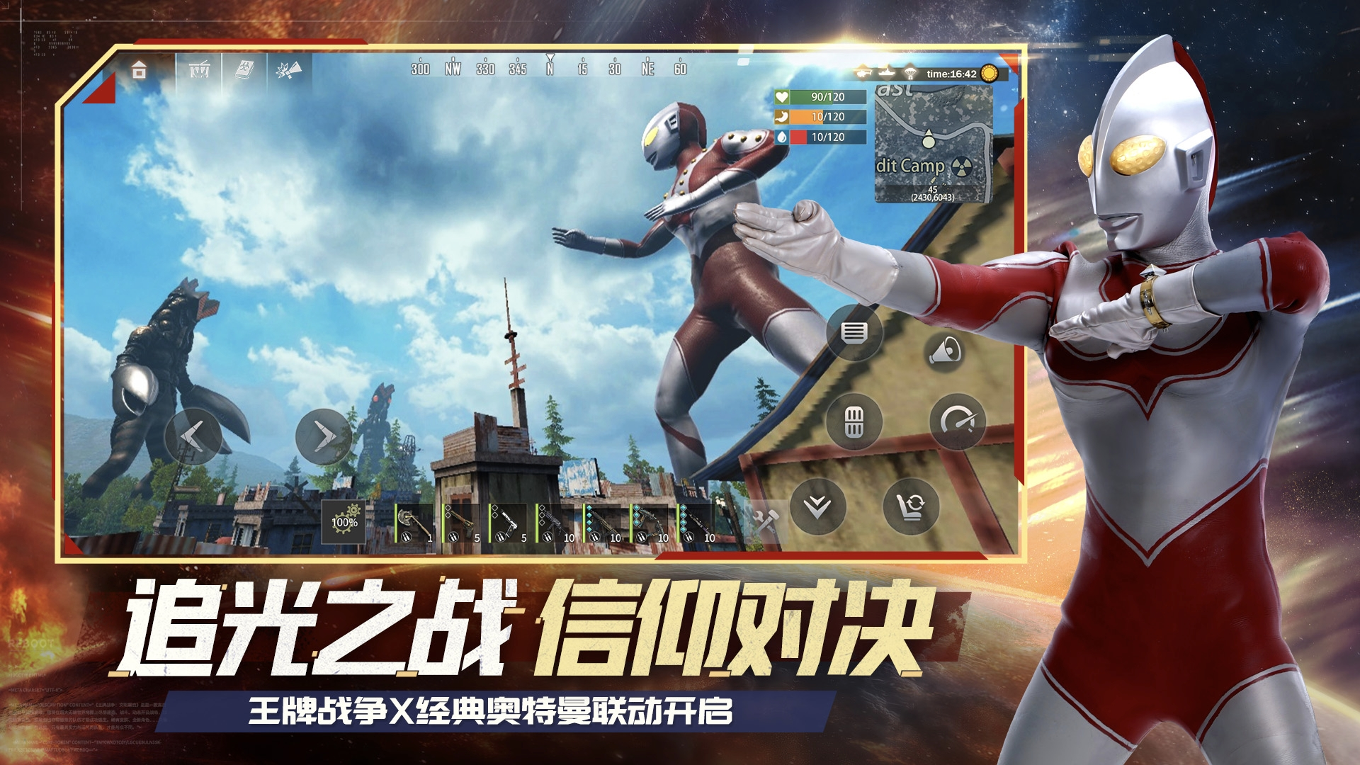https://cdn.9game.cn/ieu-gdc-mng/56923/files/2024/12/20/a21784f9cd384532880d3c309e8cb3c8.png