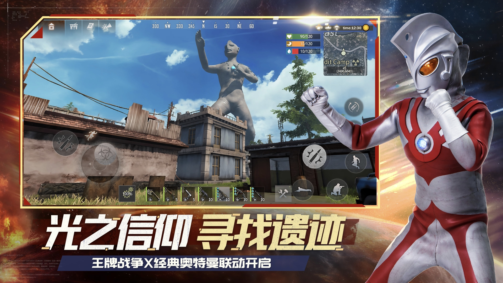 https://cdn.9game.cn/ieu-gdc-mng/56923/files/2024/12/20/b896bda9e33e4766a3a4d40d1319f7be.png