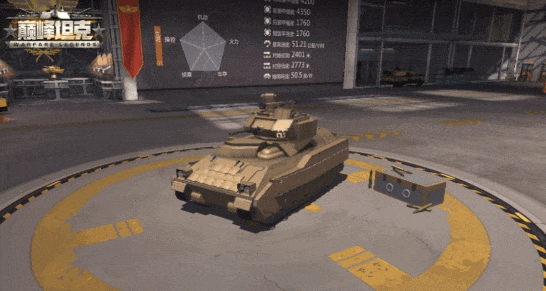 工坊载具封存开放 多项系统优化上线！