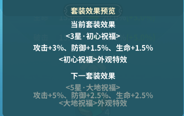 https://cdn.9game.cn/ieu-gdc-mng/58248/files/2024/08/05/8cc8eab1624249e6bbd17486c6edd58f.png