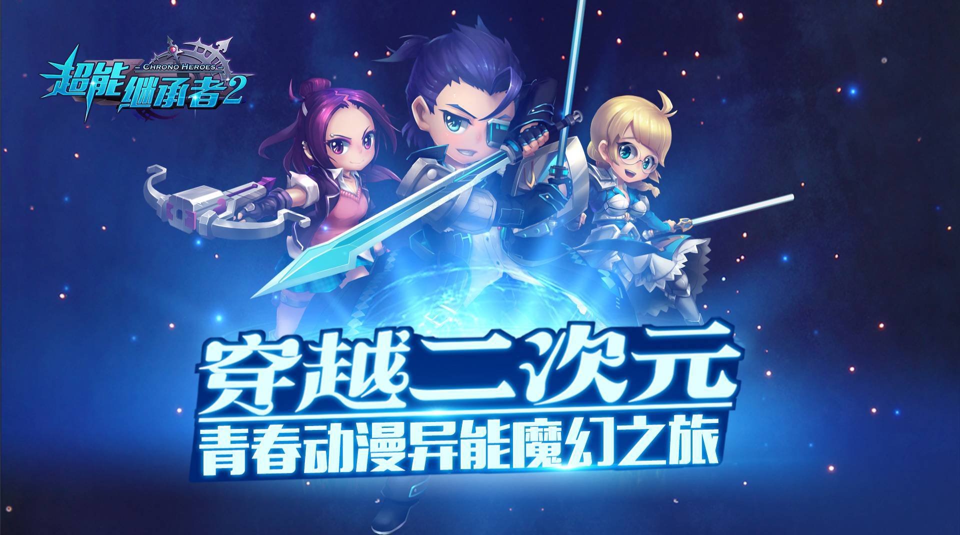 https://cdn.9game.cn/ieu-gdc-mng/58405/files/2024/08/02/1734259119d34d8faceef577cab31c49.jpg