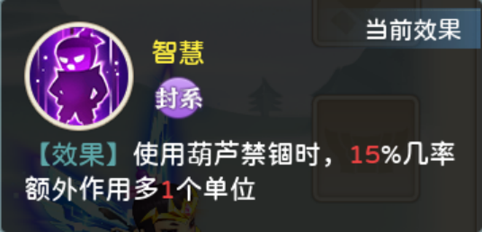 https://cdn.9game.cn/ieu-gdc-mng/61993/files/2024/07/26/9a44648a064d4987a83a912f3e2e211f.png