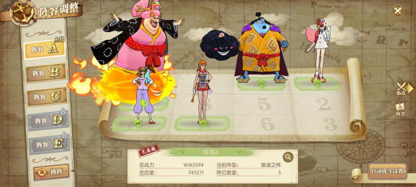 https://cdn.9game.cn/ieu-gdc-mng/61993/files/2024/08/05/136bb0410080494c9ac82318d8d05cbe.png