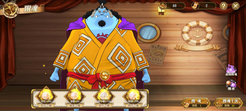 https://cdn.9game.cn/ieu-gdc-mng/61993/files/2024/08/05/3adf43c5673b4ccfbee680eb65022b15.png
