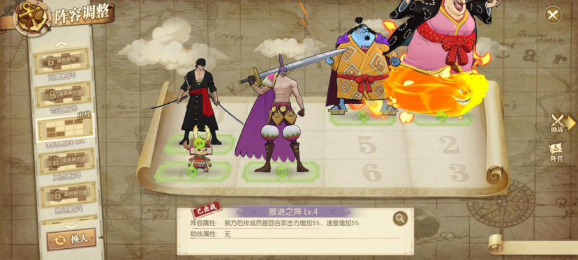 https://cdn.9game.cn/ieu-gdc-mng/61993/files/2024/08/05/76b2afe6537e46708c252f220238abd5.png