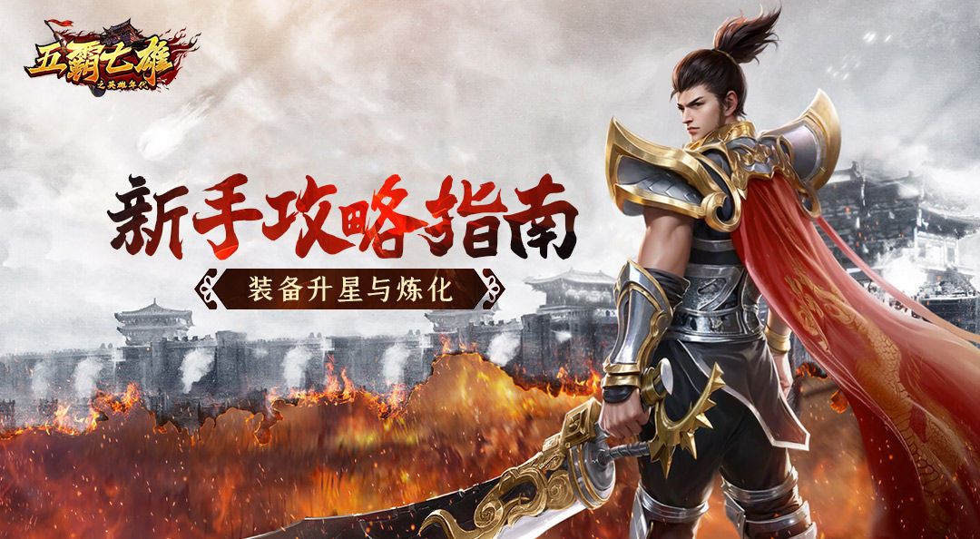 https://cdn.9game.cn/ieu-gdc-mng/63235/files/2024/07/03/f787c8936bc749c4ab517faf0f84215b.jpg