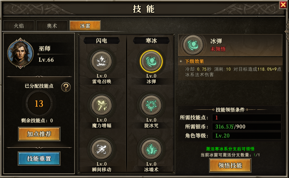 https://cdn.9game.cn/ieu-gdc-mng/63235/files/2025/04/25/e0460ba6dc834890b1a62bb4b7571fb0.png
