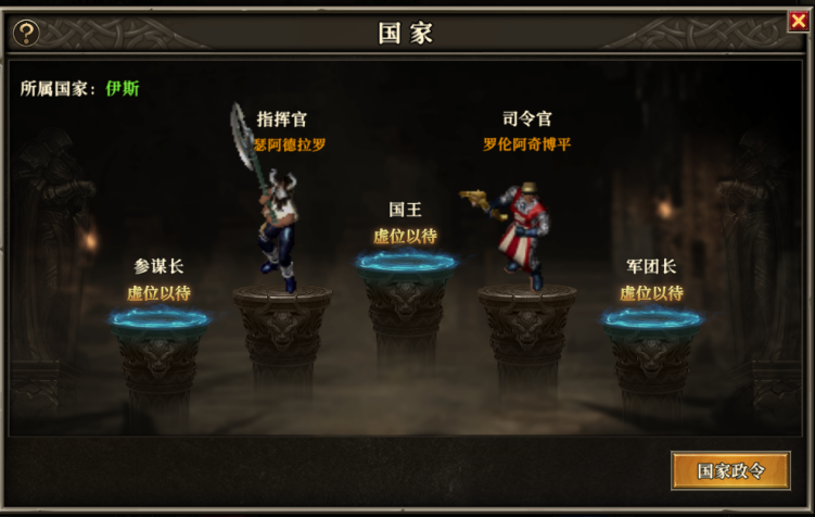 https://cdn.9game.cn/ieu-gdc-mng/63235/files/2025/04/25/f661d6e74b674e069ad33e8bd7562095.png
