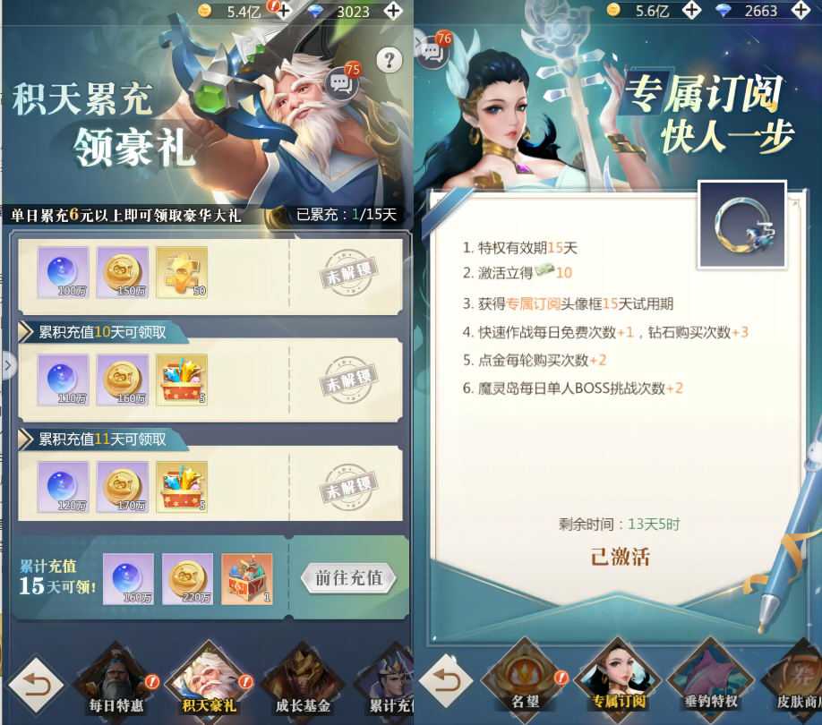 https://cdn.9game.cn/ieu-gdc-mng/65936/files/2024/09/05/508b5500002c4f59ba7f82dd968e61e3.png