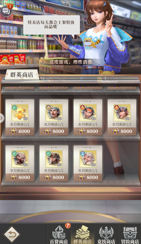 https://cdn.9game.cn/ieu-gdc-mng/65936/files/2024/09/05/5d2134c4312f469b9f64f6c5c8473c10.png
