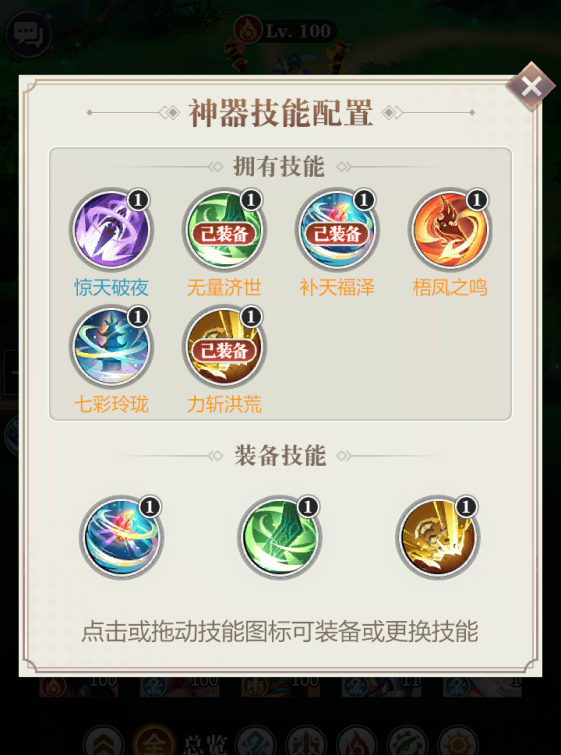 https://cdn.9game.cn/ieu-gdc-mng/65936/files/2024/09/12/19d24c9ff0a2454c997981b7d5b2f605.png