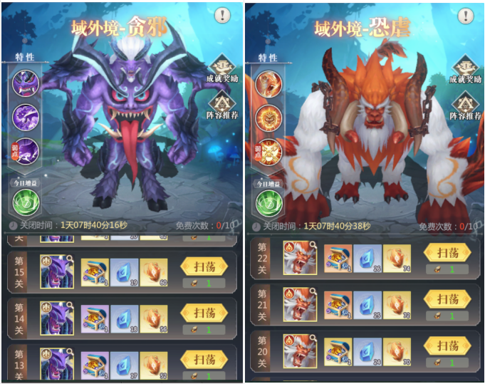 https://cdn.9game.cn/ieu-gdc-mng/65936/files/2024/09/23/05dfa4efbb234e2fab9ea03e076f4086.png