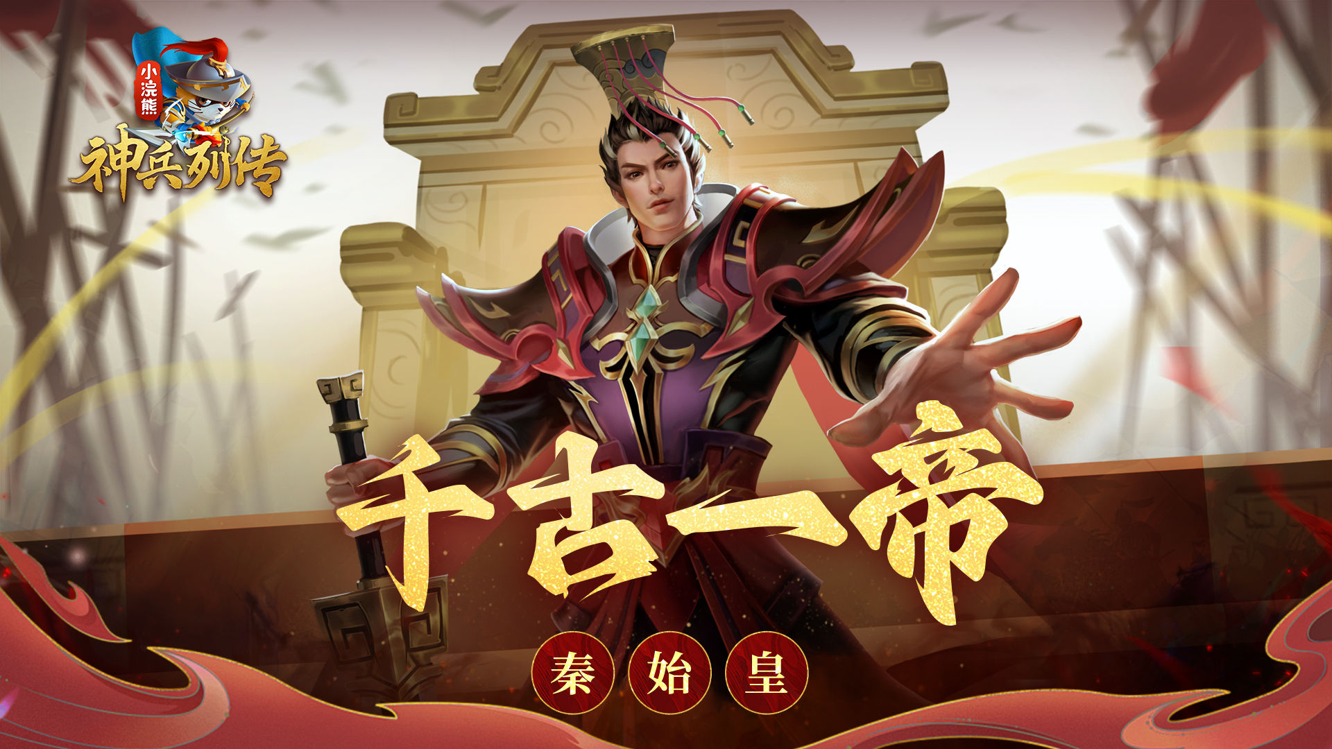 https://cdn.9game.cn/ieu-gdc-mng/65936/files/2024/09/24/8a6133240ffc4ac397a30b24bfe22e0b.jpg
