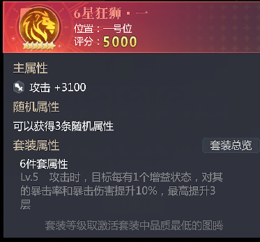 https://cdn.9game.cn/ieu-gdc-mng/65936/files/2024/11/07/6d9a96a0911c45e594b56e3497621079.png