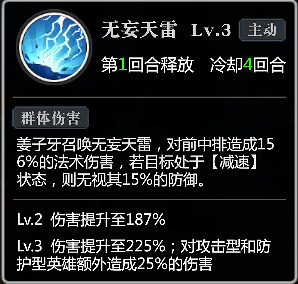 https://cdn.9game.cn/ieu-gdc-mng/65936/files/2024/11/07/da38d8dbb5354500903fc6a592de19d3.png