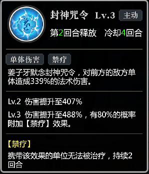 https://cdn.9game.cn/ieu-gdc-mng/65936/files/2024/11/07/e056fba461ba439698b5fc451586d791.png