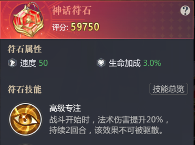 https://cdn.9game.cn/ieu-gdc-mng/65936/files/2024/11/07/efe2a64d1f244755a192023f357cc708.png