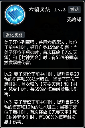 https://cdn.9game.cn/ieu-gdc-mng/65936/files/2024/11/07/fed7b75398ee4c678c81a2b488ab1d5d.png