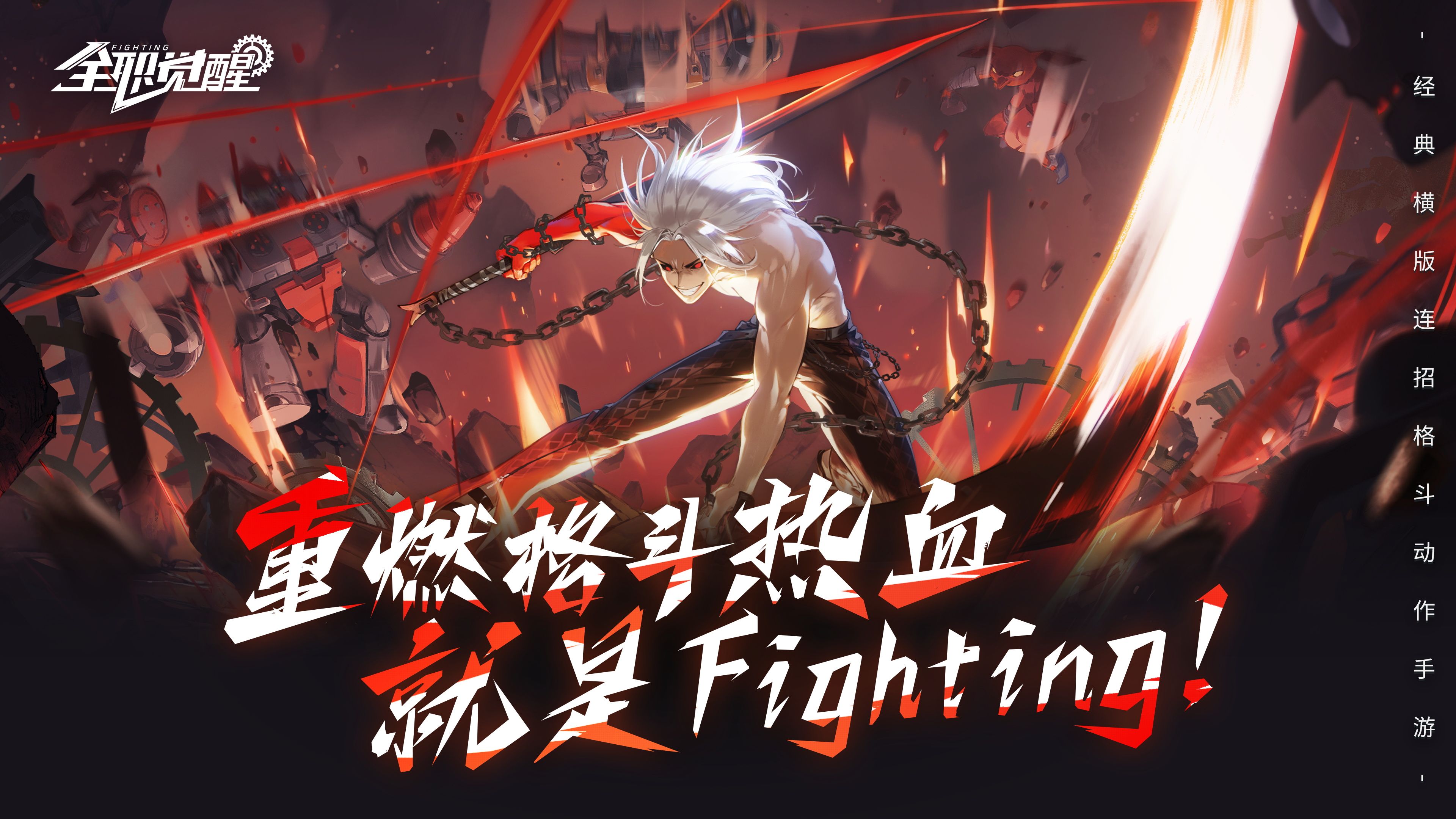 https://cdn.9game.cn/ieu-gdc-mng/65936/files/2024/12/02/4dd1014f20c848f78b2a9441636de203.jpg