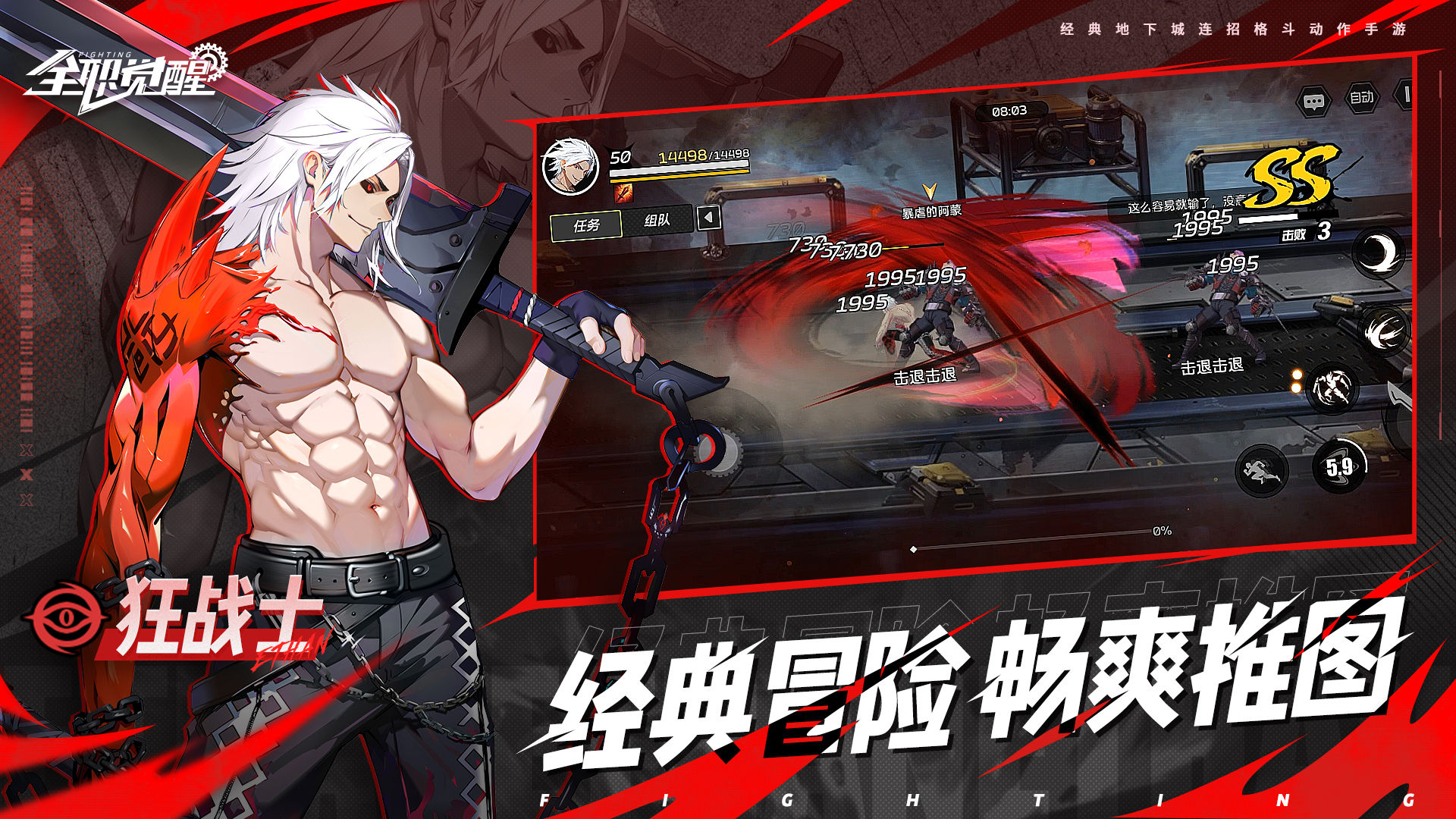 https://cdn.9game.cn/ieu-gdc-mng/65936/files/2024/12/02/4fafcbf1b5b341d2a0ba7f8679fd75a1.jpg