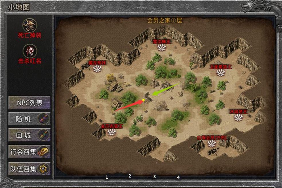 https://cdn.9game.cn/ieu-gdc-mng/66112/files/2024/09/06/1c0d0ce53f52441d8e00d5f5f6542b1d.jpg