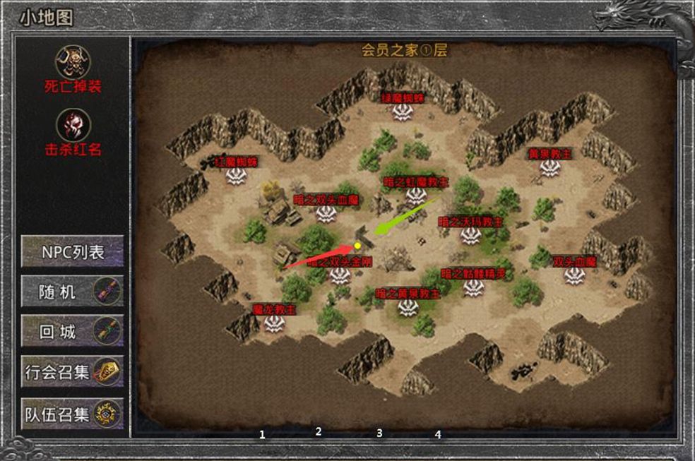 https://cdn.9game.cn/ieu-gdc-mng/66112/files/2024/09/06/52f1ec93e471438691a7b53f8f198010.jpg