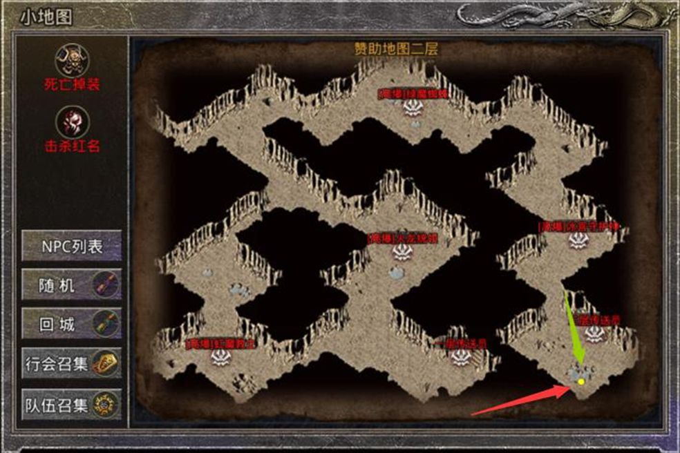 https://cdn.9game.cn/ieu-gdc-mng/66112/files/2024/09/06/5ea032e90ccf492e8ee2a9169b4e2da2.jpg