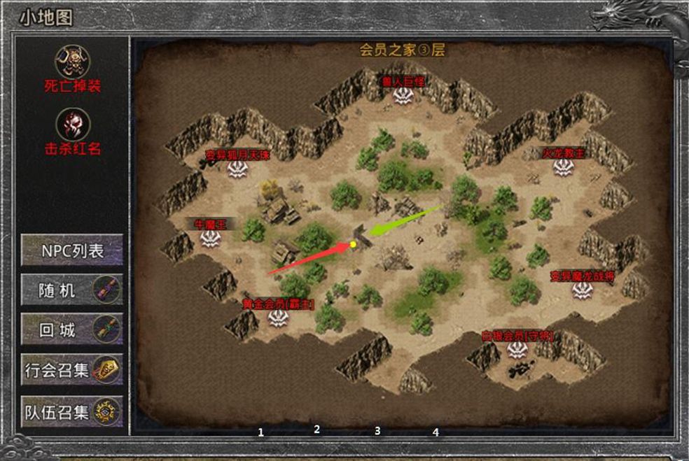 https://cdn.9game.cn/ieu-gdc-mng/66112/files/2024/09/06/e31aba989f8f4c119ecd9f415cdea60c.jpg