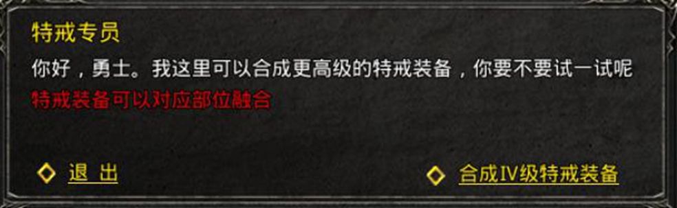 https://cdn.9game.cn/ieu-gdc-mng/66112/files/2024/10/18/a273e78940fa4939a0223d205eac197f.jpg