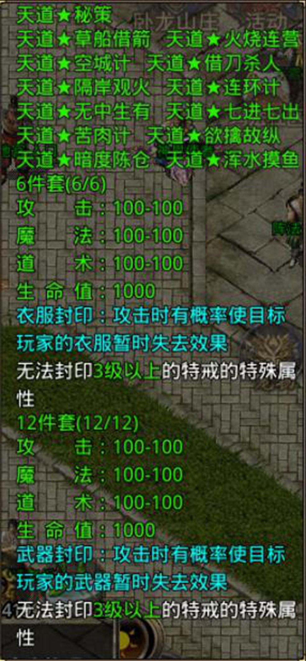 https://cdn.9game.cn/ieu-gdc-mng/66112/files/2024/10/18/c97af2bf4a164491a52237bd3fe91895.jpg