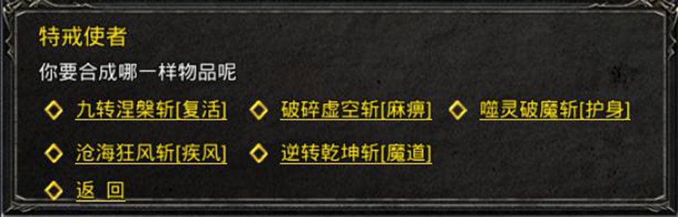 https://cdn.9game.cn/ieu-gdc-mng/66112/files/2024/10/18/eacac2339bd042a99974e992f0e4eb5a.jpg