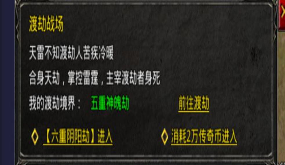 https://cdn.9game.cn/ieu-gdc-mng/66112/files/2024/11/01/0c419445de684c21ac3d8213d7bf3c79.jpg