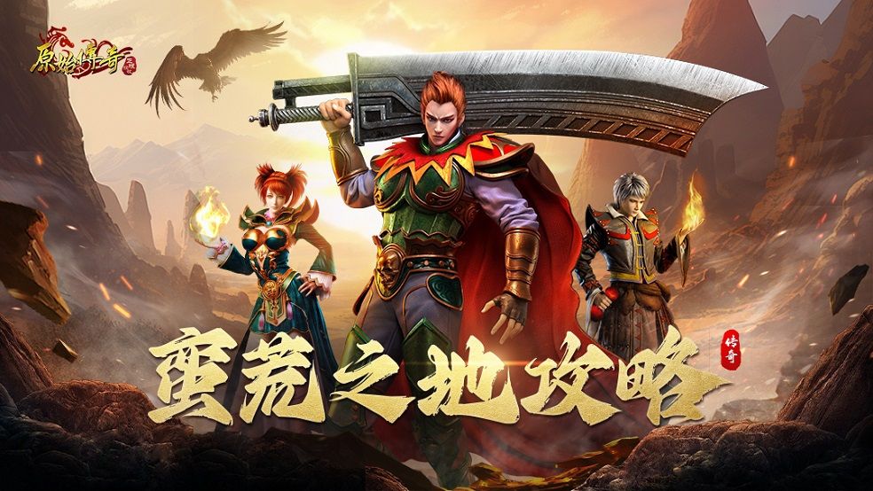 https://cdn.9game.cn/ieu-gdc-mng/66112/files/2024/11/01/22dd9973a02841d6aea466d2f9a4208d.jpg