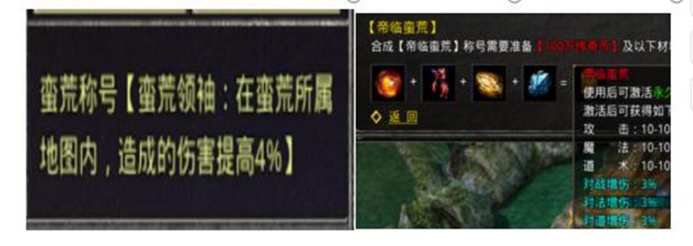 https://cdn.9game.cn/ieu-gdc-mng/66112/files/2024/11/01/cce59bfbb89445f999a076ebb0339719.jpg