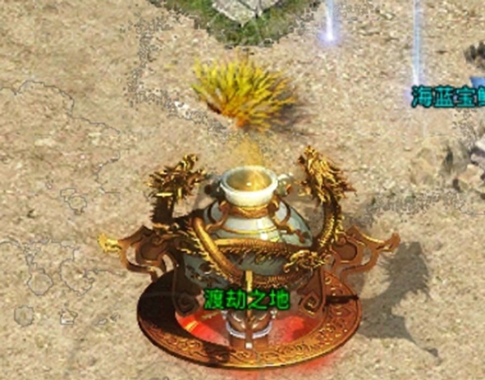 https://cdn.9game.cn/ieu-gdc-mng/66112/files/2024/11/01/d2d3ce1f03344b798fd1c11edffcfd74.jpg