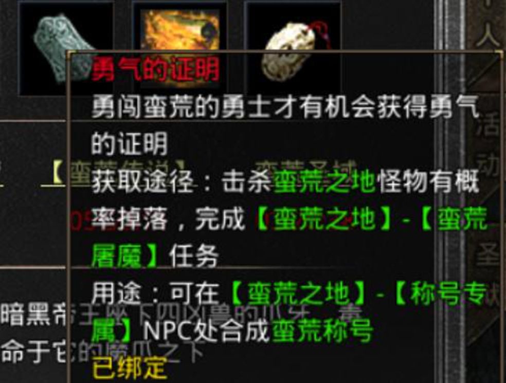 https://cdn.9game.cn/ieu-gdc-mng/66112/files/2024/11/01/feba789a5da84b4fa7c7502c0d835179.jpg