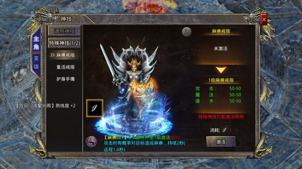 https://cdn.9game.cn/ieu-gdc-mng/66112/files/2024/11/14/01bcd7f1f57549c3964f2cb067b39da2.jpg