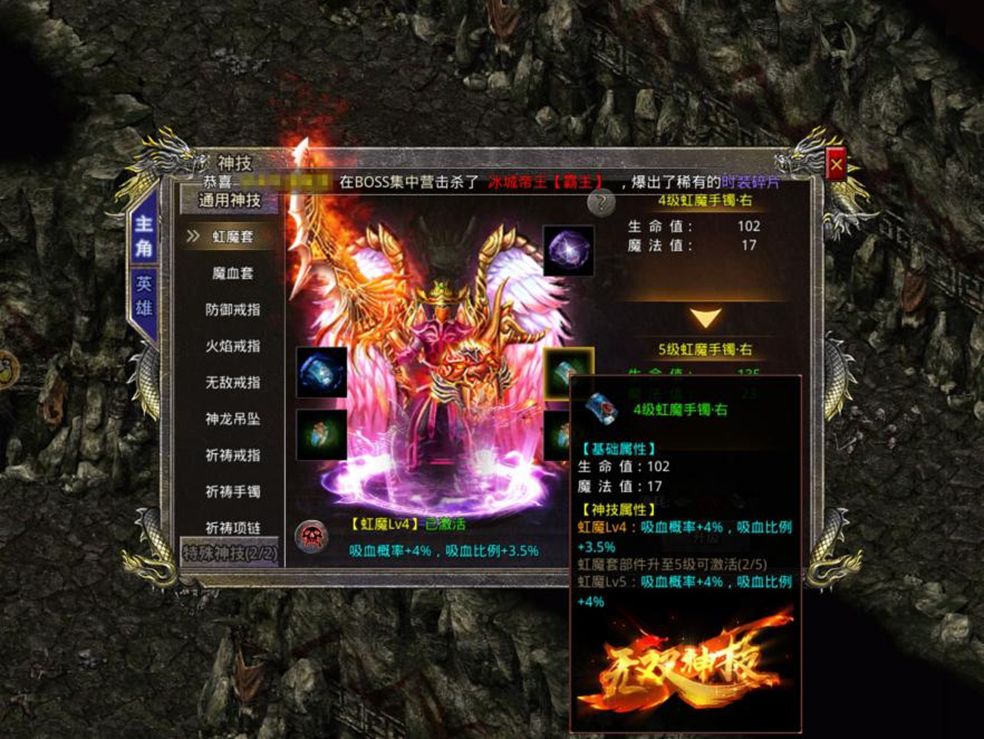 https://cdn.9game.cn/ieu-gdc-mng/66112/files/2024/11/14/1bd73ad12c0d42fcb9bd86fbcaf3fcec.jpg