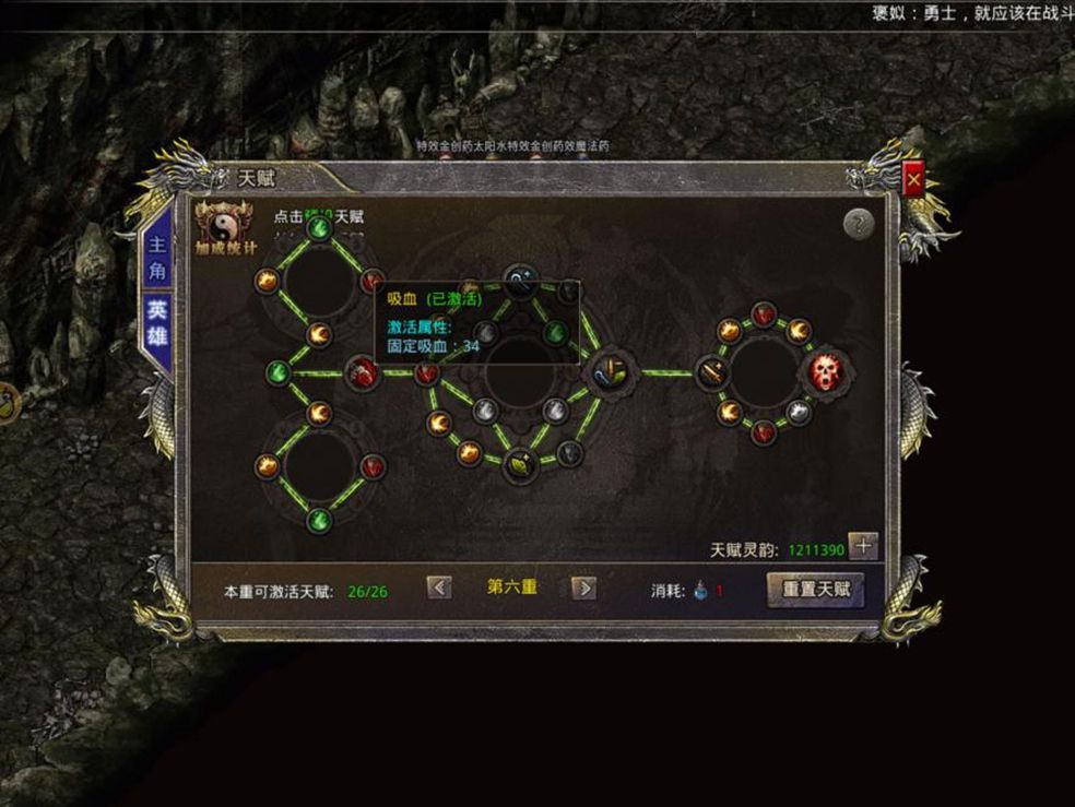 https://cdn.9game.cn/ieu-gdc-mng/66112/files/2024/11/14/377efe2781fb40b68edfd71d0336dbd3.jpg