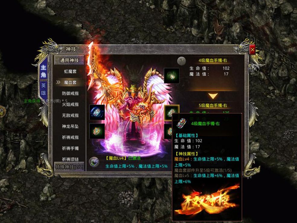 https://cdn.9game.cn/ieu-gdc-mng/66112/files/2024/11/14/4adc6db0eb5547e8b12e6560f79661bf.jpg