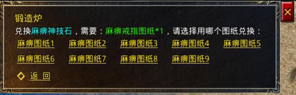 https://cdn.9game.cn/ieu-gdc-mng/66112/files/2024/11/14/804a214ca29345d3a0901e82ed2a0f39.jpg